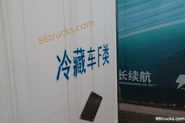 Changan Kuayue Wang X1EV 2.84T 2.97m pure electric refrigerated truck 41.86kWh 4X2(6 wheels) Body (2) | 86Trucks