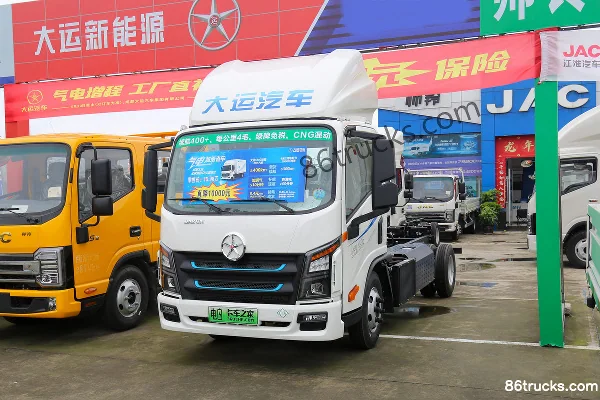 Dayun Xianglong EX5r 4,5 T 4,12 m cabine simple hybride rechargeable à prolongateur d'autonomie camion léger à ridelles 17,52 kWh 4X2(6 roue