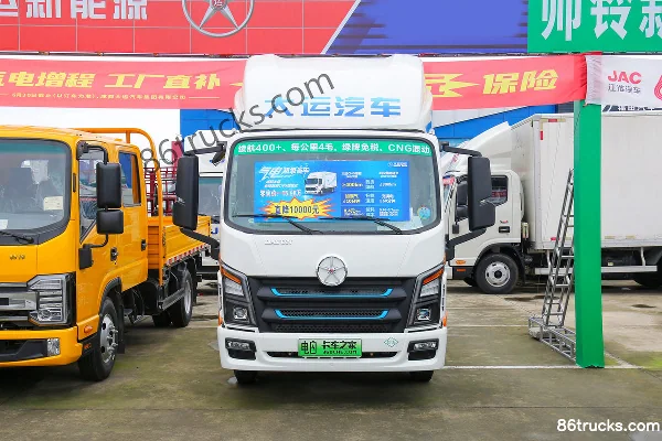 Dayun Xianglong EX5r 4,5 T 4,12 m cabine simple hybride rechargeable à prolongateur d'autonomie camion léger à ridelles 17,52 kWh 4X2(6 roue