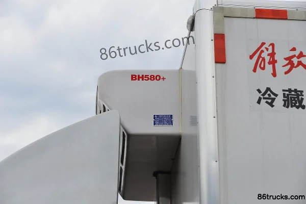 FAW Jiefang Hu VH Bingbing 160 ch 4X2(6 roues) 4,05 m camion frigorifique Carrosserie (3) | 86Trucks