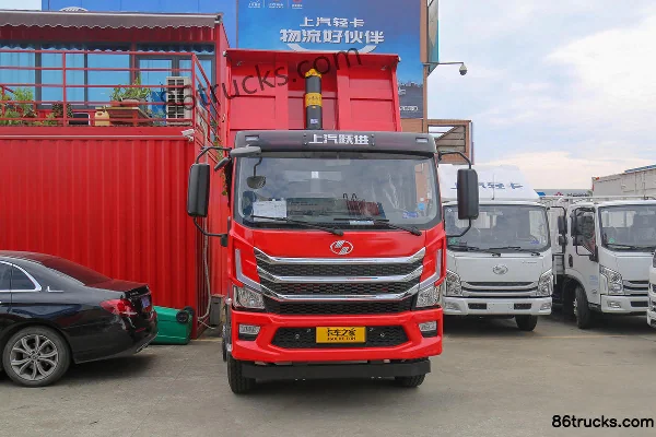 Yuejin Daqilin H5 200hp 4X2(6 wheels) 4.2m dump truck Exterior (2) | 86Trucks