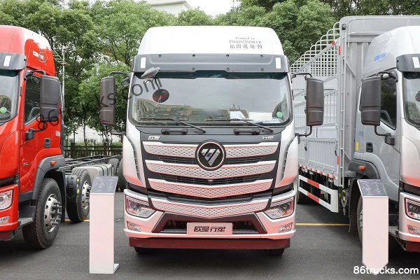 Auman Foton Auman Planet Heavy Truck livestock transport truck
