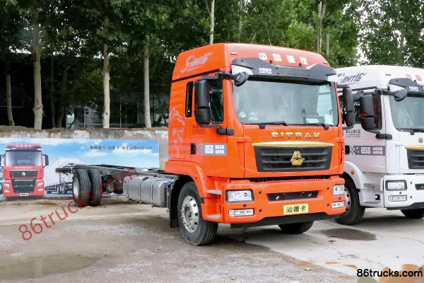 Sitrak SitrakSITRAK G5S Refrigerated Truck
