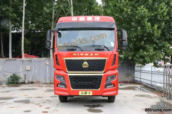 Sinotruk Sitrak G7H 540hp 8X4(12 wheels) 9.45m AMT automatic refrigerated truck Exterior (2) | 86Trucks