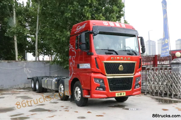 Sitrak Sitrak G7H heavy truck Refrigerated Truck