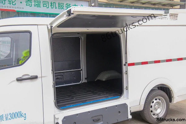 FARIZON Xingxiang V7E version économique 3T 5,305 m fourgon de transport électrique pur 48,38 kWh Caisse (3) | 86Trucks