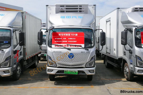 Aumark Zhilan ES 4.5T 4.08m Pure Electric Refrigerated Truck 100.46kWh 4X2(6 wheels) Exterior (2) | 86Trucks