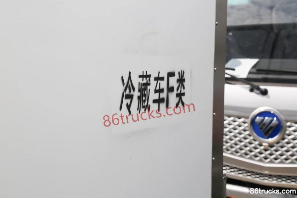 Aumark Zhilan ES 4.5T 4.08m Pure Electric Refrigerated Truck 100.46kWh 4X2(6 wheels) Body (3) | 86Trucks