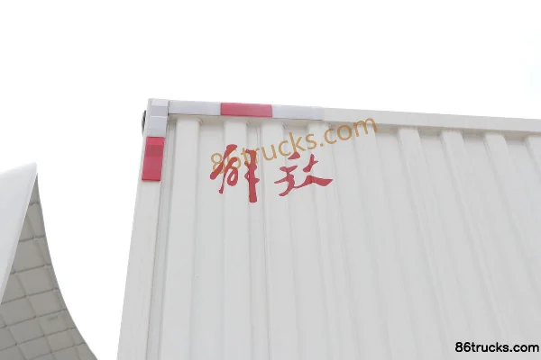 FAW Jiefang Hu VN Zhaocai Hu 155 ch 4X2(6 roues) 4.16m fourgon léger à cabine simple Carrosserie (2) | 86Trucks