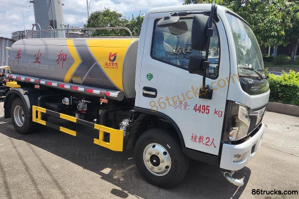 Kailifeng Kailifeng Dongfeng chassis Dust Removal Truck