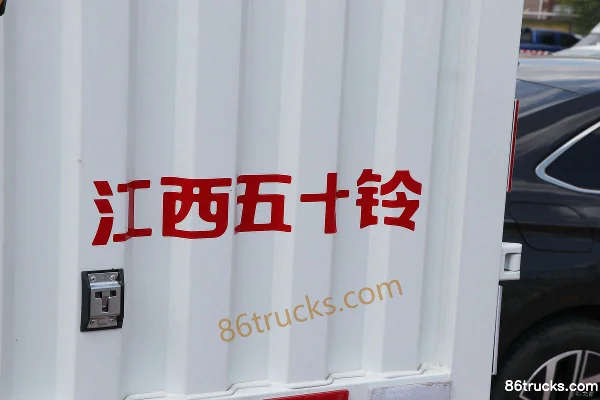 Jiangxi Isuzu Yifang EC5 116hp 4X2(6 wheels) 4.2m Single Row Van Light Truck (China VI) Body (3) | 86Trucks