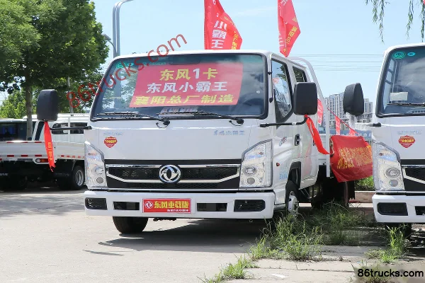 Dongfeng Xiaobawang W15 1.6L 123hp 4X2(6 wheels) gasoline 3.1m double-row flatbed mini truck Exterior (3) | 86Trucks