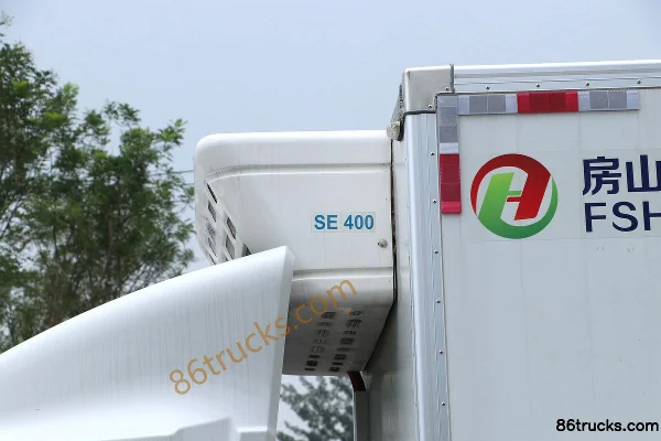 Auman iBlue FT3 4,5T 4,05 m camion frigorifique à pile à combustible 4X2(6 roues) Carrosserie (3) | 86Trucks