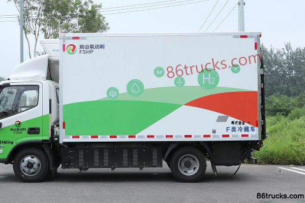 Auman iBlue FT3 4,5T 4,05 m camion frigorifique à pile à combustible 4X2(6 roues) Carrosserie (1) | 86Trucks