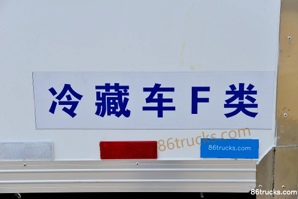 JMC Kaiyun+ 163 hp 4X2(6 wheels) 4.02m Single-Cab Refrigerated Truck (China VI) Body (3) | 86Trucks