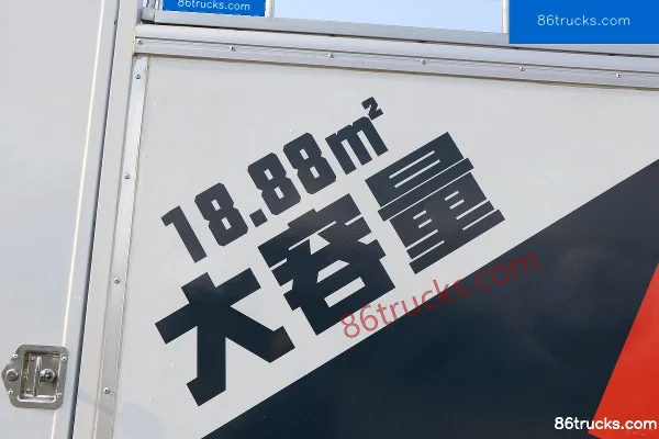 Sinotruk HOWO MAX 540hp 8X4(12 wheels) AMT Automatic Fresh Live Aquatic Products Transport Truck (Zhongxing Auto Brand) Body (3) | 86Trucks