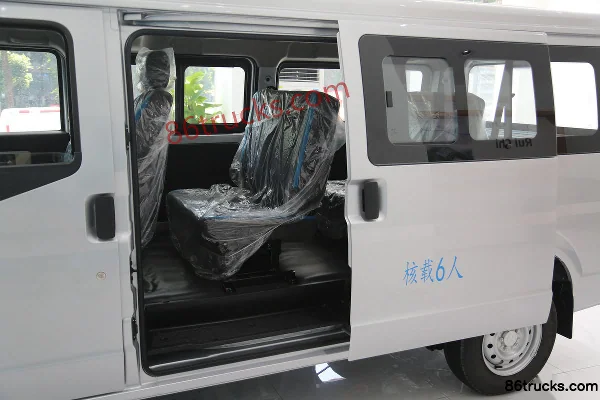 Ruichi ES50 Standard Edition - Pioneer I 2.1T 6/7 Seats 4.5m Pure Electric Multi-Purpose Passenger Vehicle 38.64kWh Cargo Box (1) | 86Trucks