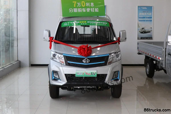 Changan Kuayue Changan Kuayue King X3 PLUS EV electric cargo truck