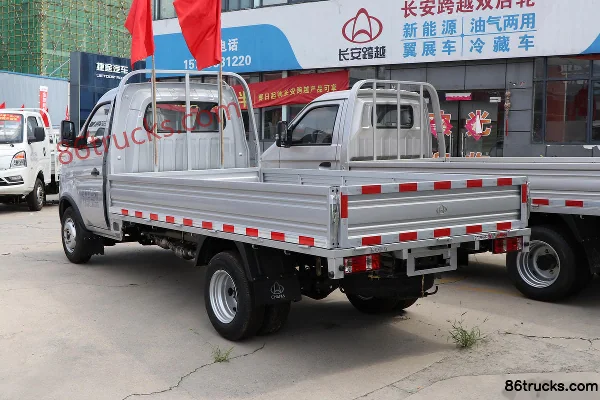 Changan Kuayue Wang X3 PLUS Comfort 1.6L CNG 105hp 4X2(6 wheels) Dongan 5-speed 2.75m Double Row Cage Micro Truck Body (1) | 86Trucks