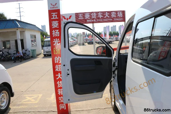 Wuling Yangguang 2.3T 6-Seat 4.985m Pure Electric Panel Van 41.9kWh Cab (1) | 86Trucks