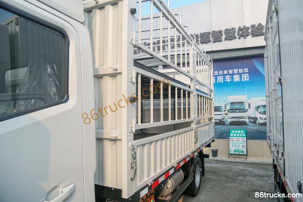 FARIZON Star Wisdom H8R Economy Package 4.5T 4.1m Single Row Plug-in Extended Range Hybrid Cargo Van Light Truck 77.28kWh 4X2(6 wheels) Body