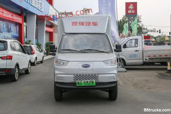 Chery Commercial Vehicle Karry Xiaoxiang X3 electric cargo truck