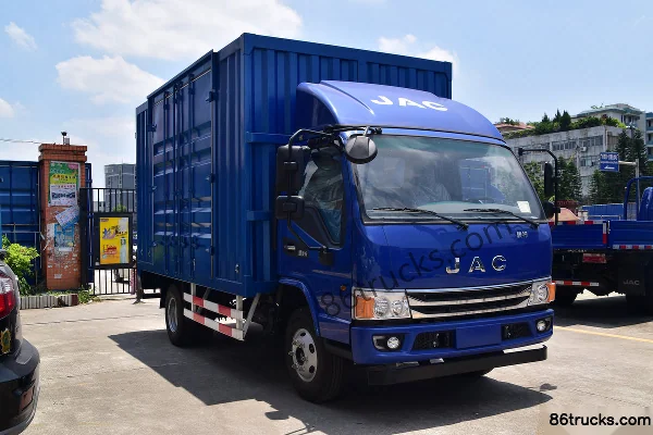 JAC JACH7 Refrigerated Truck