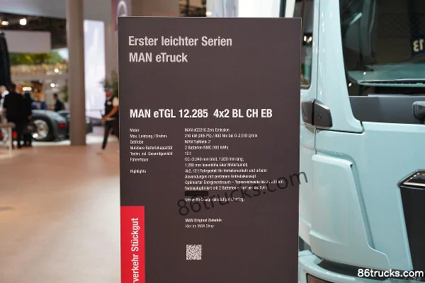 MAN eTGL camion porteur 12T fourgon électrique pur 6,5 m (eTGL 12.285) 4X2(6 roues) Carrosserie (2) | 86Trucks