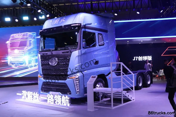 FAW Jiefang J7 camion lourd Édition Chuangling 600 ch 6X4(10 roues) tracteur routier automatique LNG (ralentisseur hydraulique) Extérieur (3