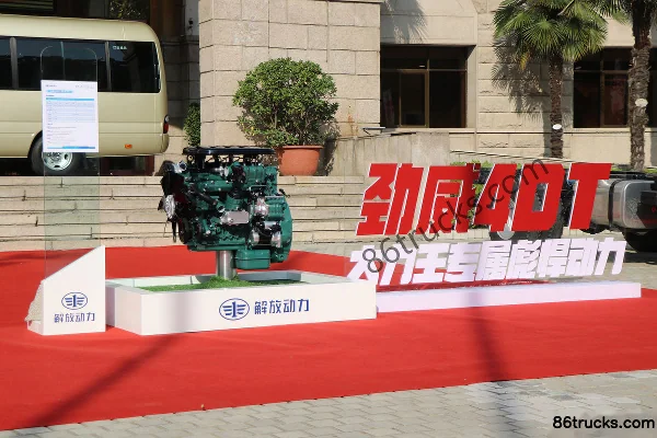 Xichai Xichai Jinwei CA4DT2 series engine