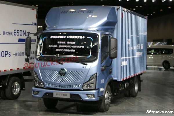 Aumark Zhilan ES Fast Charge Version 4.5T Single-row Pure Electric Van Light Truck 4X2(6 wheels) Exterior (3) | 86Trucks