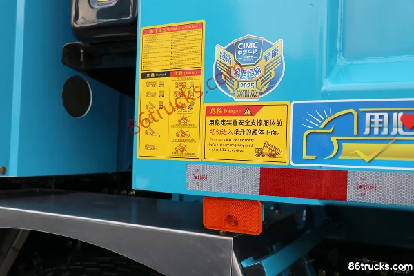 SHACMAN Longxiao Elite Edition 530hp 8X4(12 wheels) 7.6m CNG Dump Truck Body (1) | 86Trucks