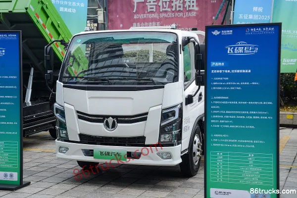 Feidi EV5 4.5T 4.15m single-row pure electric panel light truck 81.87kWh 4X2(6 wheels) Exterior (3) | 86Trucks
