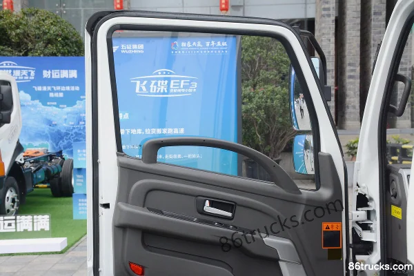 Feidi EV5 4.5T 4.15m single-row pure electric panel light truck 81.87kWh 4X2(6 wheels) Interior (3) | 86Trucks