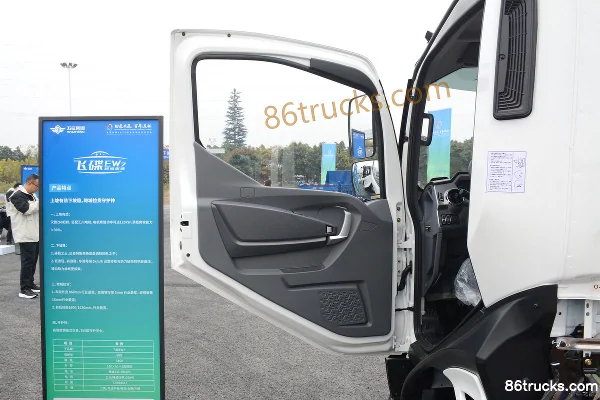Feidi EW7 4.5T Single Cab Electric Refrigerated Truck 120.27kWh 4X2(6 wheels) (2) | 86Trucks