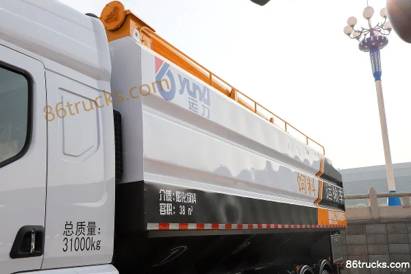 Dongfeng H7 400 hp 8X4(12 wheels) Bulk Feed Transport Truck (Yunli Brand) Body (1) | 86Trucks