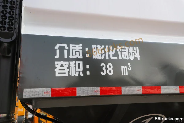 Dongfeng H7 400 hp 8X4(12 wheels) Bulk Feed Transport Truck (Yunli Brand) Body (2) | 86Trucks