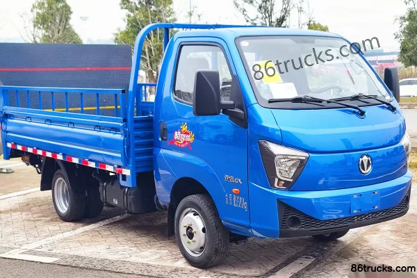 Feidi Ditu GX Mini Truck garbage truck
