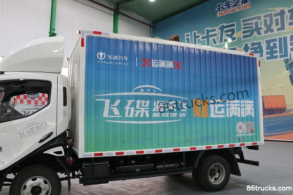 Feidi Mantianfei 4X2(6 wheels) 4.15m single-row plug-in hybrid range-extended box light truck CATL 100.96kWh Body (1) | 86Trucks