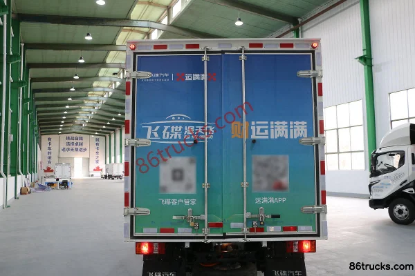 Feidi Mantianfei 4X2(6 wheels) 4.15m single-row plug-in hybrid range-extended box light truck CATL 100.96kWh Body (2) | 86Trucks