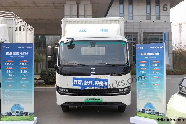 FARIZON FARIZON Xingzhi H9E Light Truck electric cargo truck