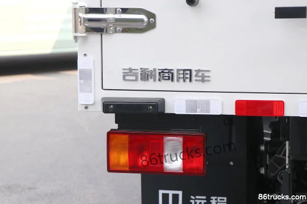 FARIZON Xingzhi H9E Smart Edition 4.5T 4.15m Single Row Electric Van Truck 131.99kWh 4X2(6 wheels) Body (3) | 86Trucks