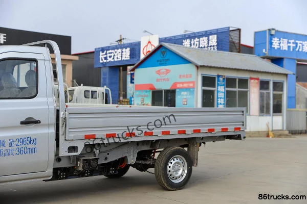 Changan Kuayue Xinbao T3 PLUS Luxury Edition 3T 3.2m Single Row Electric Fence Panel Mini Truck 41.86kWh 4X2(6 wheels) Body (1) | 86Trucks