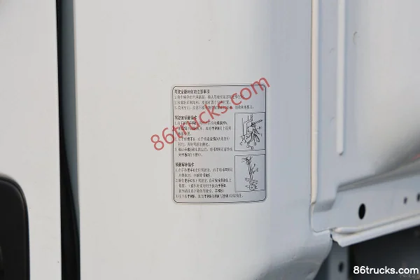 Dongfeng EV350 PRO 4.5T 4.19m Single Row Electric Cage Light Truck 100.46kWh 4X2(6 wheels) Chassis (2) | 86Trucks