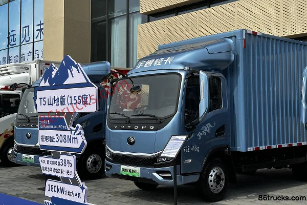 Yutong T5 Édition Xuelong Frein pneumatique 4,08 m cabine simple camion frigorifique 100 % électrique Shenlan 100,46 kWh 4X2(6 roues) Extéri