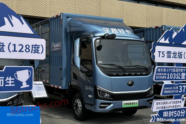 Yutong T5 Édition Xuelong Frein pneumatique 4,08 m cabine simple camion frigorifique 100 % électrique Shenlan 100,46 kWh 4X2(6 roues) Extéri