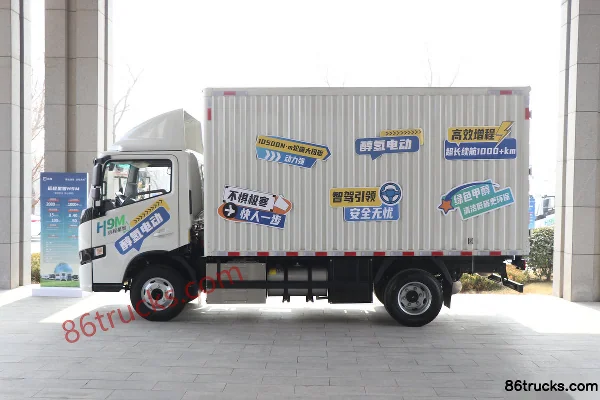 FARIZON Xingzhi H9M 4.5T 4.1m Single Row Methanol Plug-in Hybrid Box Truck Zhixin 15kWh 4X2(6 wheels) Exterior (3) | 86Trucks