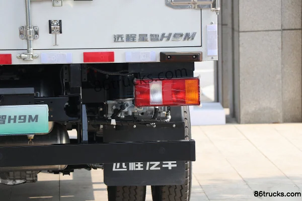 FARIZON Xingzhi H9M 4.5T 4.1m Single Row Methanol Plug-in Hybrid Box Truck Zhixin 15kWh 4X2(6 wheels) Body (3) | 86Trucks