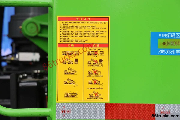 Yutong 31T 8X4(12 wheels) 8m Pure Electric Dump Truck CATL 400kWh Body (3) | 86Trucks