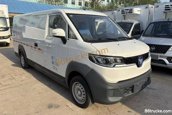 Tuyano Zhilan Elf Electric Refrigerated Truck
